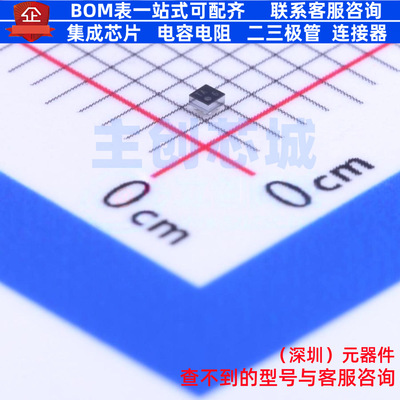 温度传感器 TMP103AYFFT DSBGA-4 TI/德州 电子元件配单全新原装