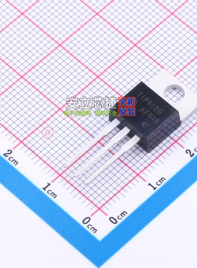 三极管(BJT) TIP41BG TO-220 onsemi(安森美) 电子元器件全新原装