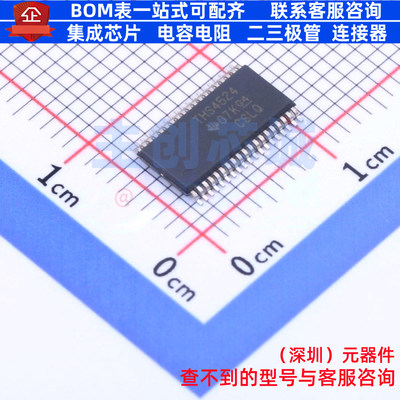 差分运放 THS4524IDBTR TSSOP-38 TI/德州 电子元件配单全新原装