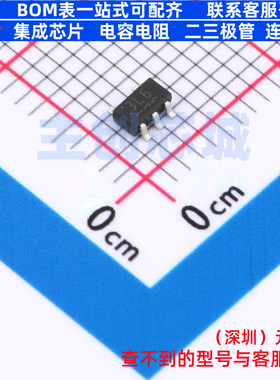 线性稳压器(LDO) TCR2LF36,LM(CT SC-74A(SOT-753) 电子元件配单