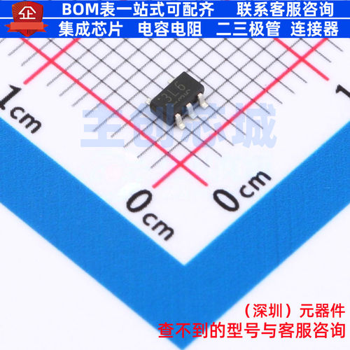 线性稳压器(LDO) TCR2LF36,LM(CT SC-74A(SOT-753) 电子元件配单
