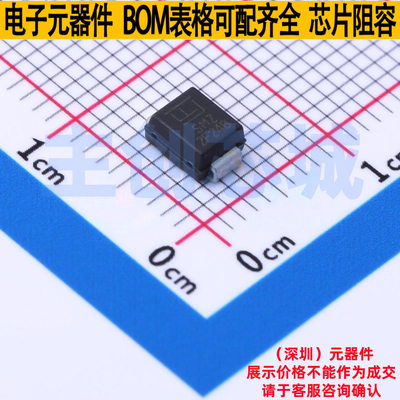 静电保护器(TVS/ESD) SACB50 DO-214AA Littelfuse/力特 全新原装