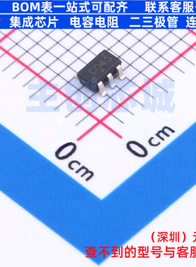 反相器 SN74LVC2G04DBVR SOT-23-6 TI/德州 电子元件配单全新原装