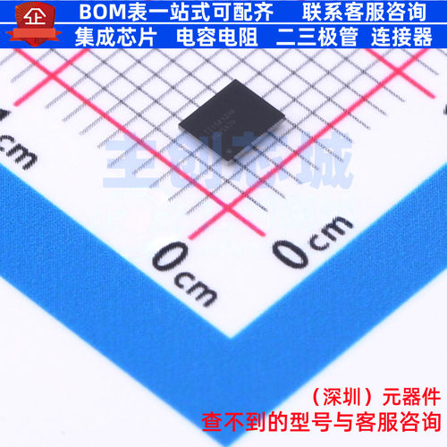 电池管理 BQ25970YFFT DSBGA-56 TI/德州 电子元器件配单全新原装