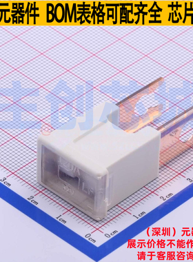 汽车保险丝 0294120.MXJ-C - Littelfuse/力特 电子元件全新原装