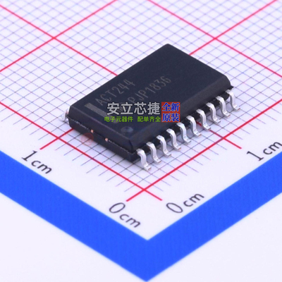 缓冲器/驱动器/收发器 74ACT244SCX SOIC-20 onsemi(安森美)