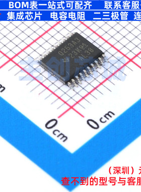 电流感应放大器 INA253A3QPWRQ1 TSSOP-20 TI/德州 电子元件配单
