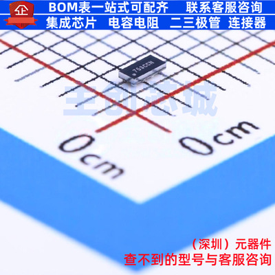 反相器 SN74LVC3G04YZPR DSBGA-8 TI/德州 电子元件配单全新原装
