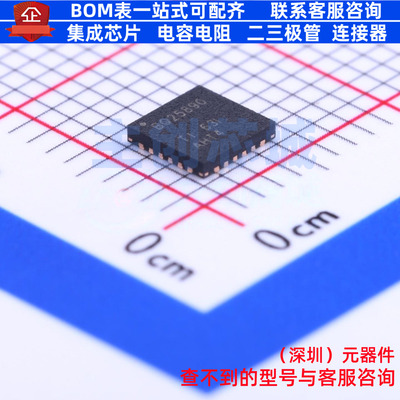 电池管理 BQ25890RTWR WQFN-24 TI/德州 电子元器件配单全新原装