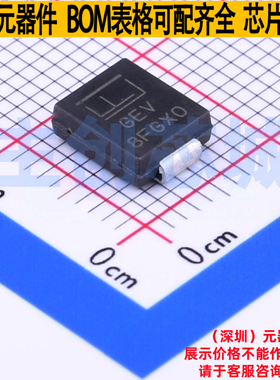 静电保护器(TVS/ESD) SMCJ20A DO-214AB(SMCJ) Littelfuse/力特