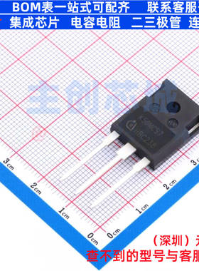 IGBT管/模块 IKW50N120CS7XKSA1 TO-247 Infineon(英飞凌) 元器件