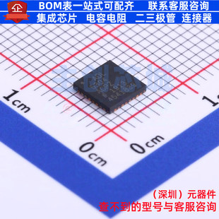 特殊功能放大器 ADL5304ACPZ-R7 LFCSP-32 ADI(亚德诺) 全新原装