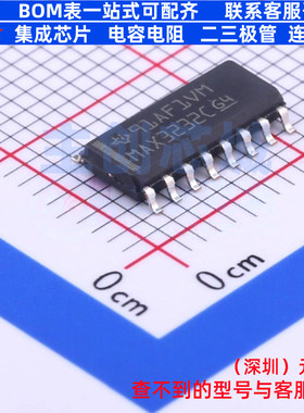 RS232芯片 MAX3232CDR SOP-16 TI/德州 电子元器件配单全新原装