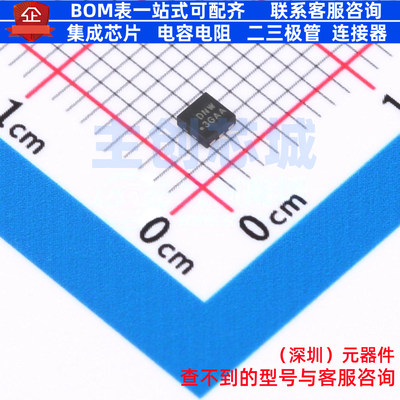 场效应管(MOSFET) SIA929DJ-T1-GE3 PowerPAK-SC-70-6L VISHAY(威
