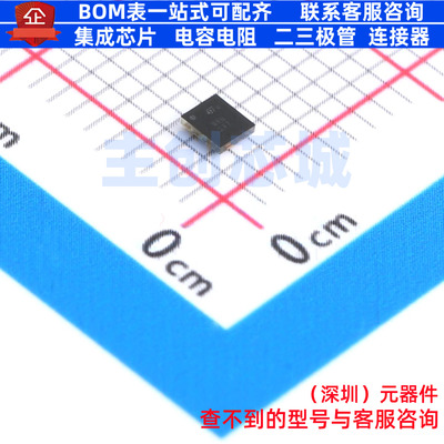 RF滤波器 BALFLB-WL-08D3 CSPG-8 意法半导体 电子元器件全新原装
