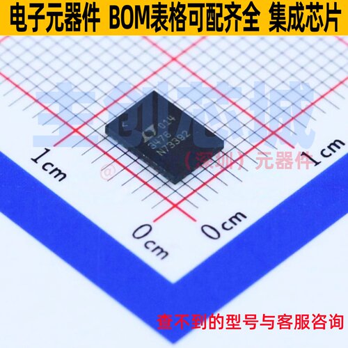 LED驱动 LT3476EUHF#PBF QFN-38(7x5) ADI(亚德诺) 电子元件配单