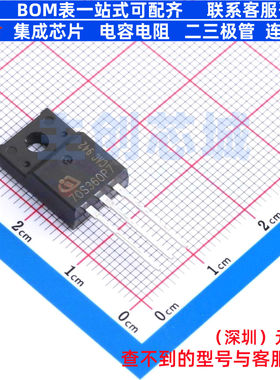 场效应管(MOSFET) IPAN70R360P7S TO-220FP-3 Infineon(英飞凌)