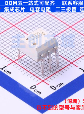 可控硅输出光耦 TLP560J(C,F) DIP-6 电子元器件配单全新原装