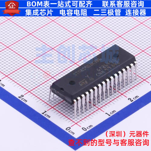 单片机(MCU/MPU/SOC) STM8S903K3B6 SDIP-32 意法半导体 全新原装