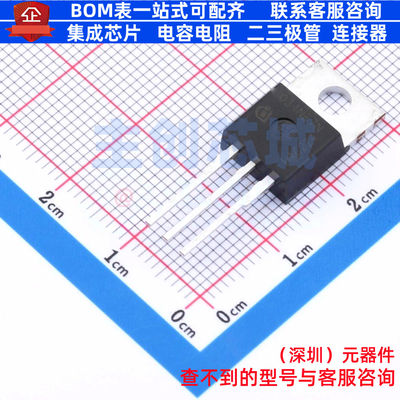场效应管(MOSFET) IPP034NE7N3G TO-220-3 Infineon(英飞凌)