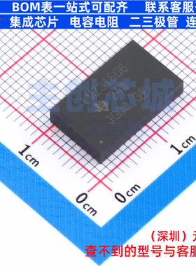 DC-DC电源模块 LMZ31506RUQR BQFN-47(9.2x15.2) TI/德州 元器件