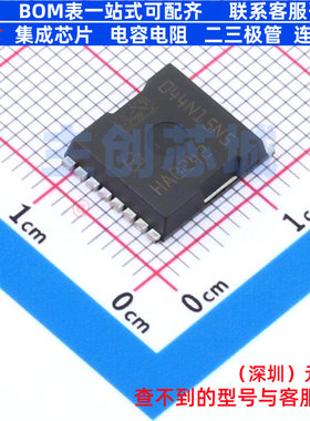 场效应管(MOSFET) IPT044N15N5ATMA1 HSOF-8 Infineon(英飞凌)