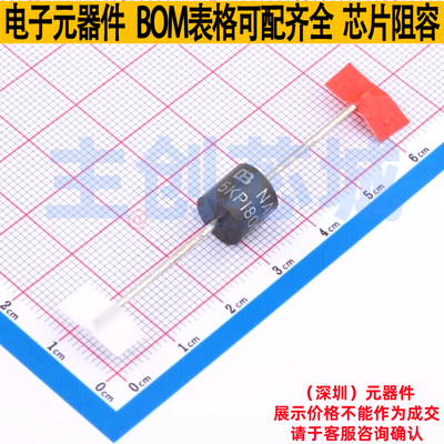 静电保护器(TVS/ESD) 5KP180CA/B P600 Brightking/君耀 全新原装