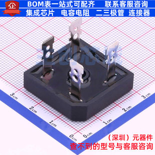 整流桥 GBPC5010 GBPC 电子元器件配单全新原装