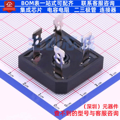 整流桥 GBPC5010 GBPC 电子元器件配单全新原装