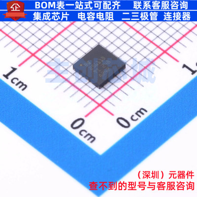 电池管理 BQ25611DRTWT WQFN-24 TI/德州 电子元器件配单全新原装