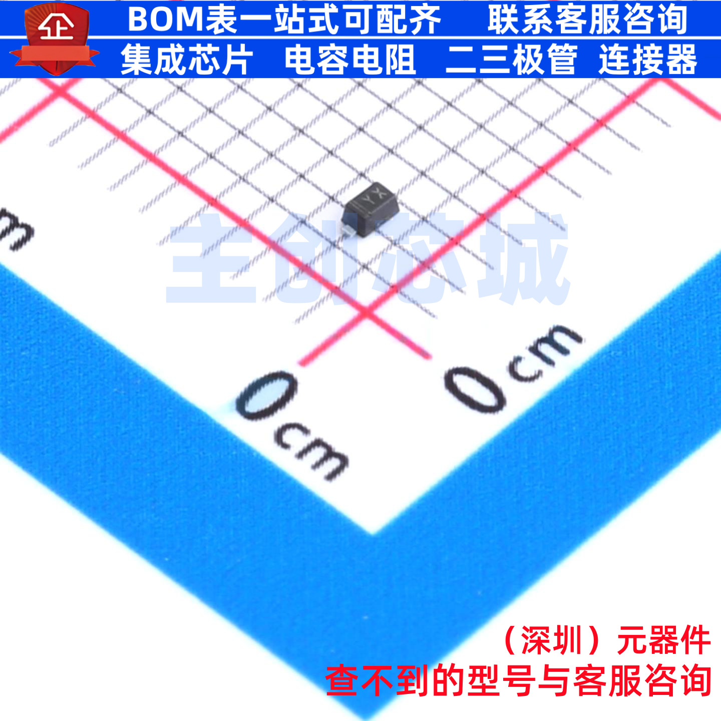 变容二极管 SMV2019-079LF SOD-523 SKYWORKS 电子元器件全新原装