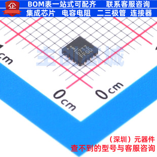 模拟开关/多路复用器 ISL84467IRTZ-T TQFN-16 RENESAS(瑞萨)/IDT