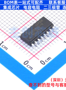 晶体管输出光耦 PS2801C-4-F3-A/M SOP-16 RENESAS(瑞萨)/IDT