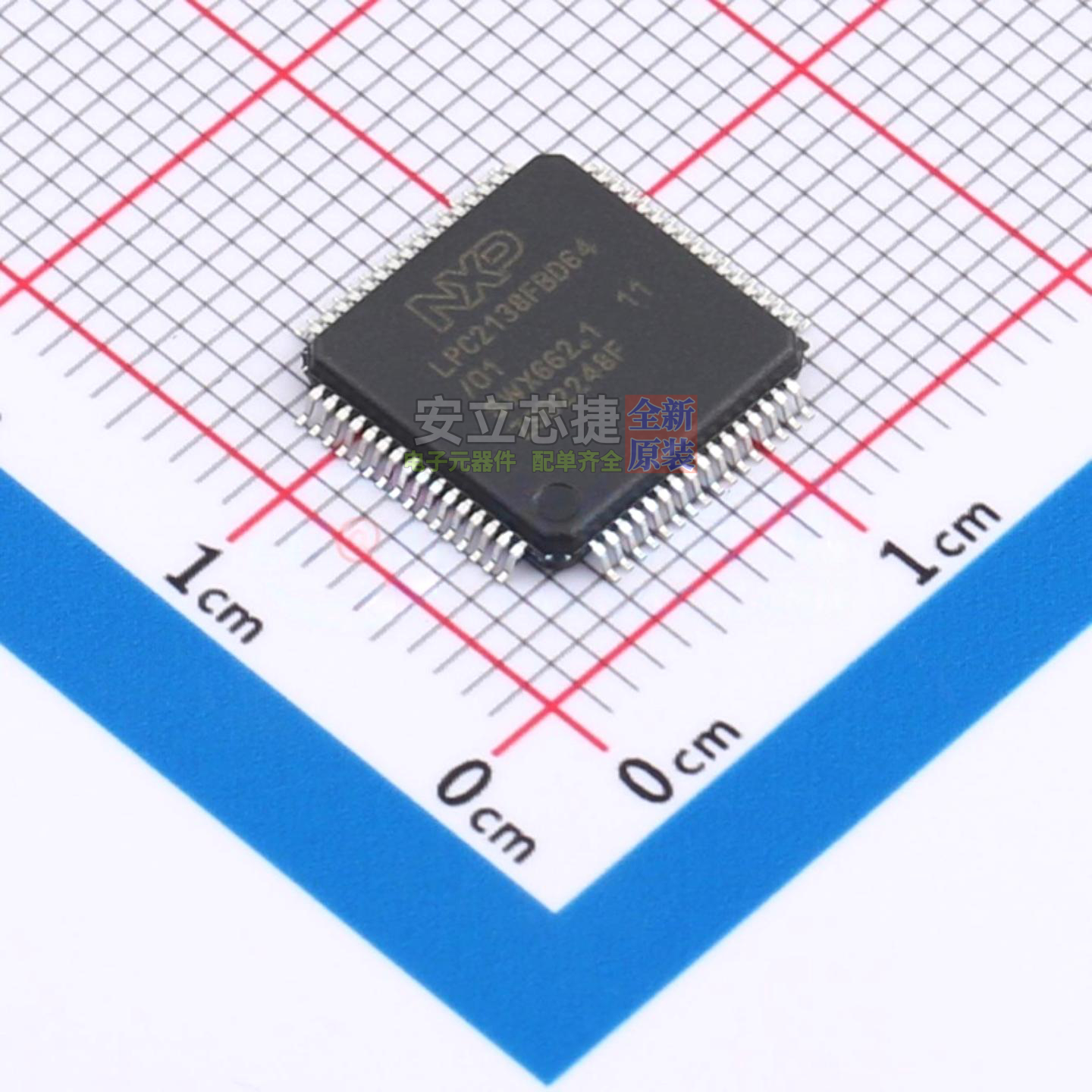单片机(MCU/MPU/SOC) LPC2138FBD64/01EL LQFP-64 安世 全新原装