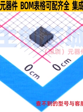 差分运放 LT6350IDD#PBF DFN-8 ADI(亚德诺) 电子元器件全新原装