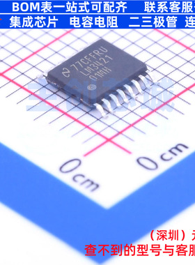 LED驱动 LM3421Q1MH/NOPB HTSSOP-16 TI/德州 电子元器件全新原装