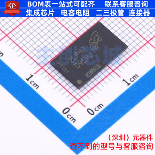 DDR SDRAM MT41K256M16TW-107 AIT:P TR FBGA-96(8x14) micron(镁