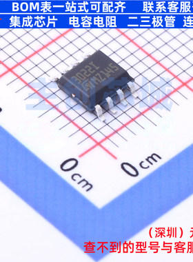 比较器 TS3022IDT SO-8 意法半导体 电子元器件配单全新原装
