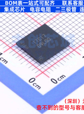 DDR SDRAM MT46H32M16LFBF-5 IT:C VFBGA-60(8x9) micron(镁光)