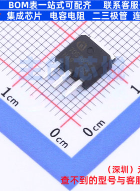 场效应管(MOSFET) IPS70R360P7S TO-251-3 Infineon(英飞凌)