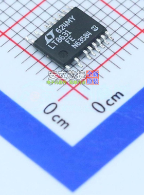DC-DC电源芯片 LT8631HFE#PBF TSSOP-20 ADI(亚德诺) 电子元器件