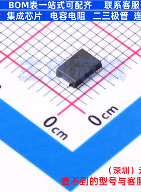 肖特基二极管 STPS140AFN SMAflAtNotch 意法半导体 电子元件配单