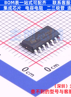 运算放大器 LM224DT SOIC-14 意法半导体 电子元器件配单全新原装