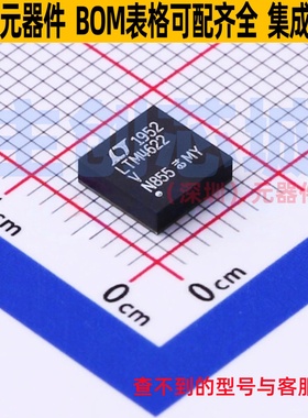 DC-DC电源模块 LTM4622EV#PBF LGA-25 ADI(亚德诺) 电子元件配单