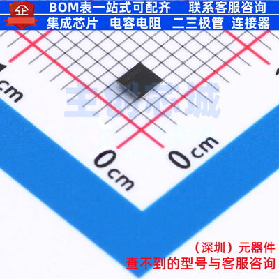 音频功率放大器 TPA2026D2YZHR DSBGA-16 TI/德州 电子元器件配单