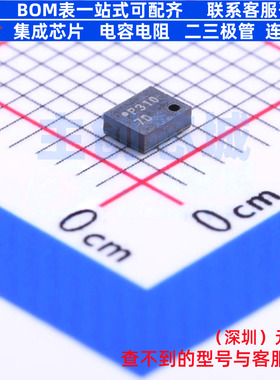 压力传感器 DPS310 LGA-8(2x2.5) Infineon(英飞凌) 电子元件配单