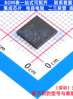RF调制器和解调器 TRF3722IRGZR VQFN-48 TI/德州 电子元器件配单