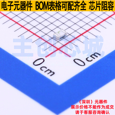 一次性保险丝 04381.75WRA 0603 Littelfuse/力特 电子元器件配单