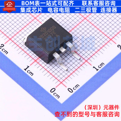 肖特基二极管 VB20100S-E3/4W TO-263AB(D2PAK) VISHAY(威世)