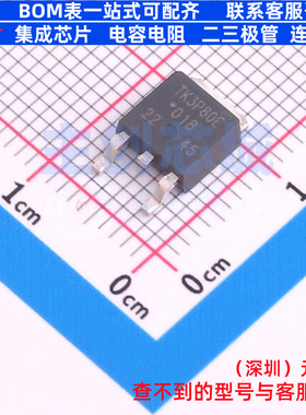 场效应管(MOSFET) TK3P80E,RQ DPAK 电子元器件配单全新原装